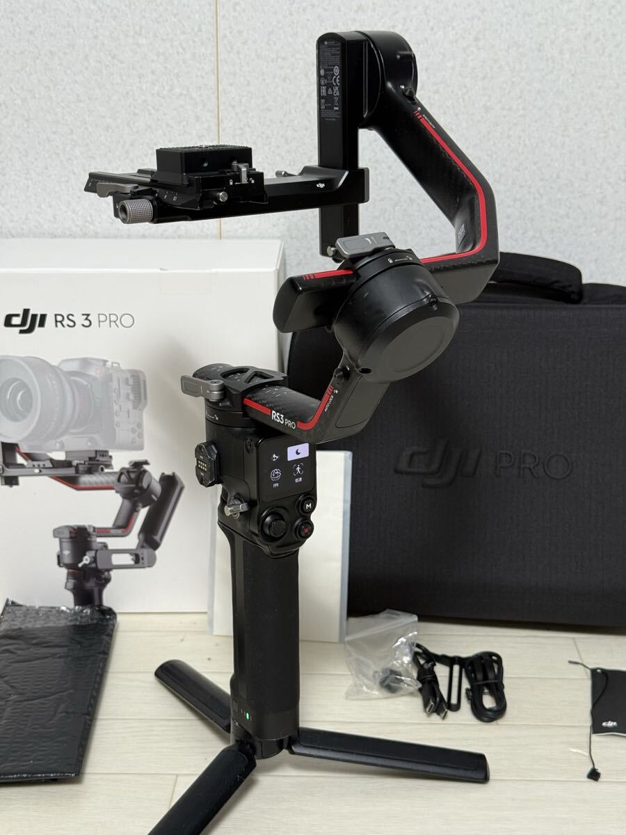 【送料無料/ヤマト発送】DJI RS 3 Pro ジンバル ケース・ケーブル未使用 動作確認済 RS3プロ 拍卖