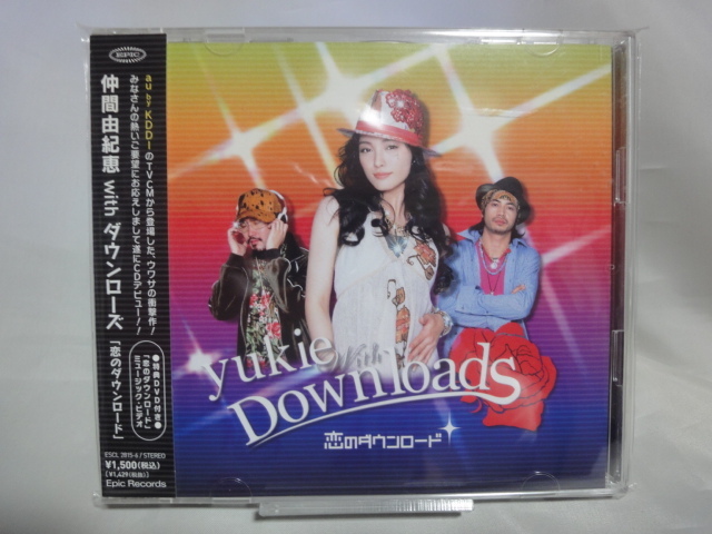 【CD:邦楽】仲間由紀恵 with ダウンローズ|恋のダウンロード(シングルCD・中古・保管品)拍卖