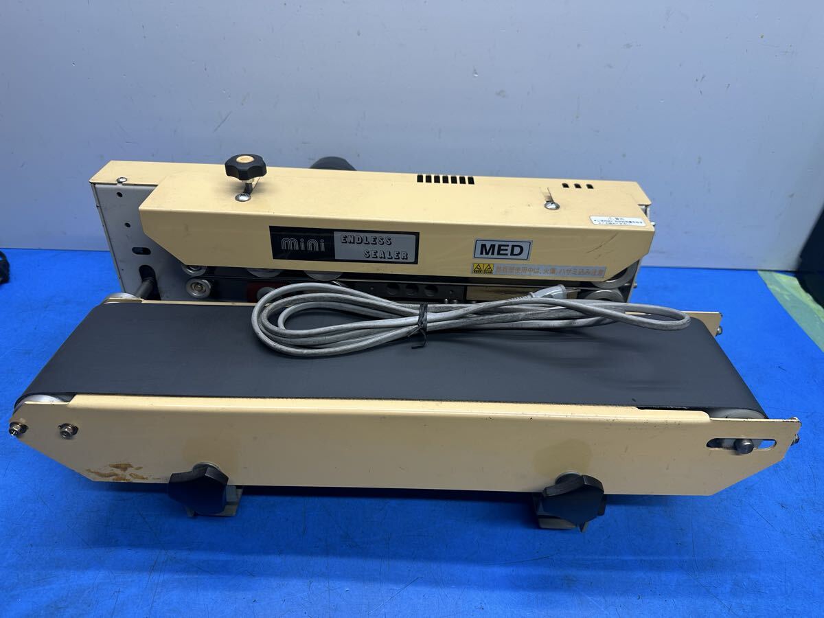 志賀梱包機 MED-15 ミニエンドレスシー 中古 現状品拍卖