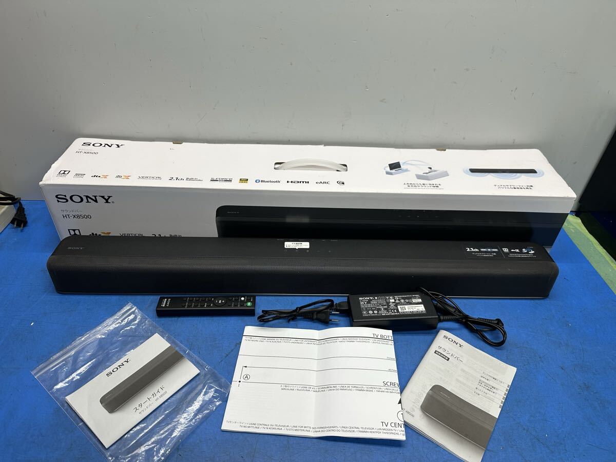 SONY サウンドバー HT-X8500 現状 ジャンク拍卖