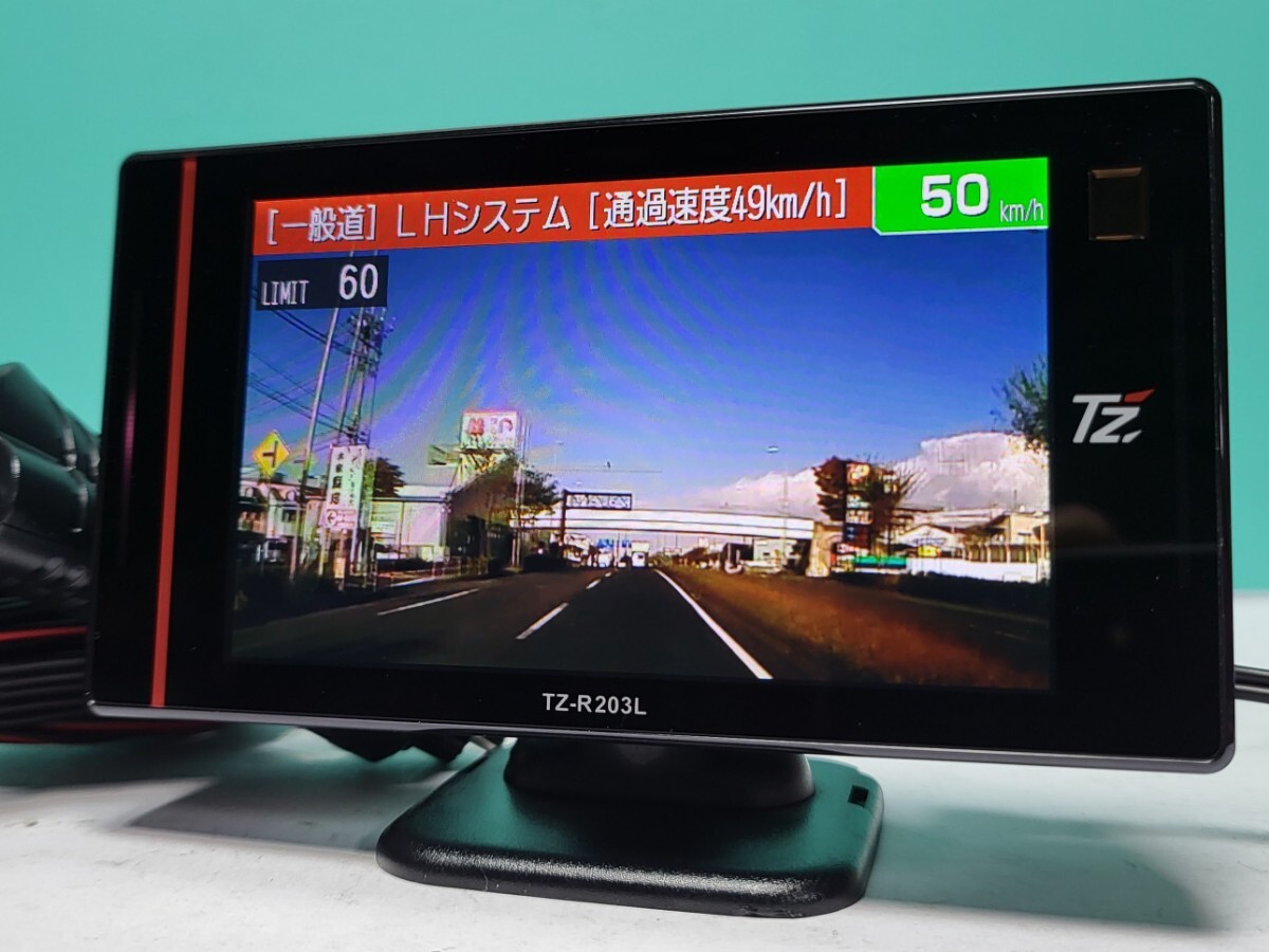 2026年8月版更新済 セルスター GPS内蔵 レーザー&レーダー探知機 TZ-R203L フルマップ 3.7インチMVA液晶 無線LAN搭載 OBD対応拍卖
