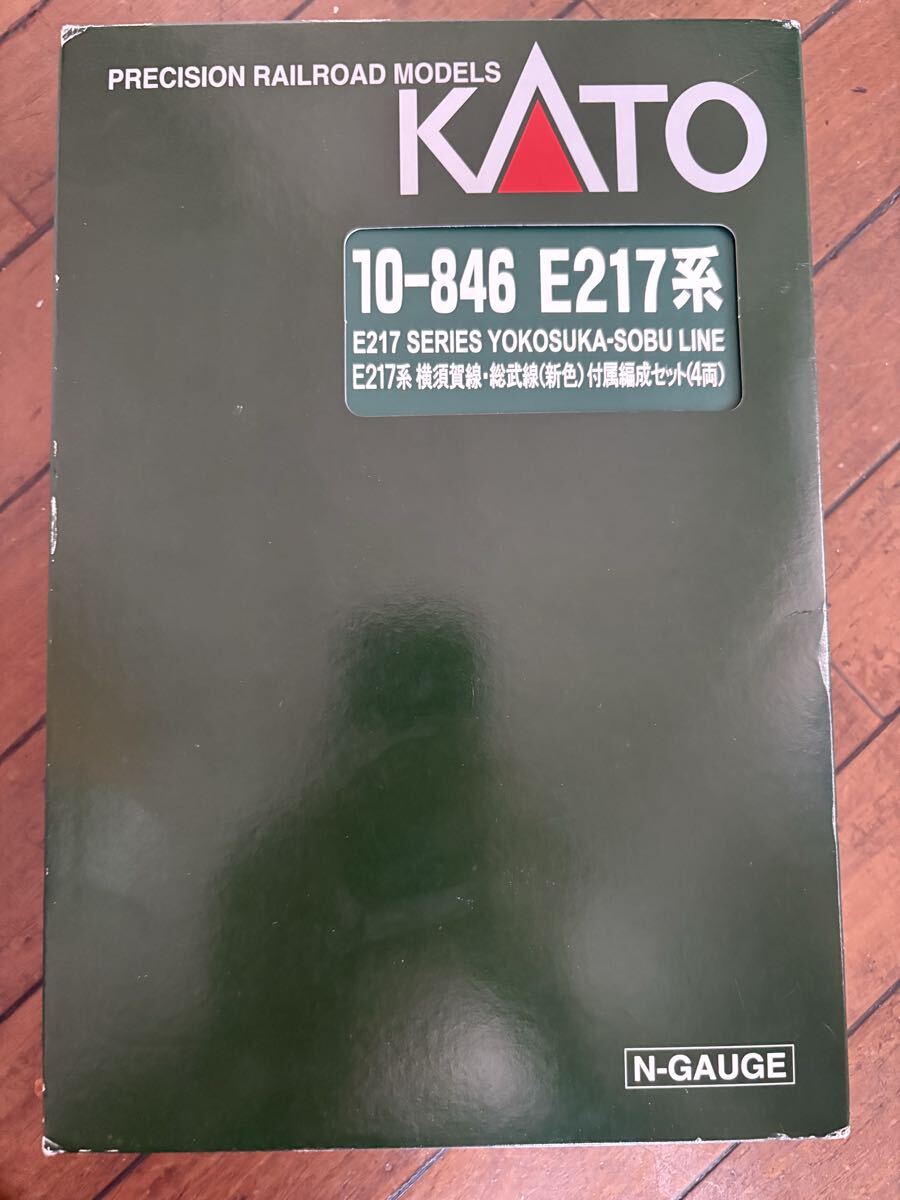 KATO Nゲージ 10-843.10-844.10-845.10-846 E217系 横須賀線・総武線(新色)15両セット拍卖