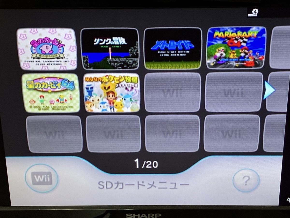 Wii本体のみ みんなのポケモン牧場 プラチナ対応版 バーチャルコンソール ロックマン カービィ マリオカート64 メトロイド ゼルダなど25本拍卖