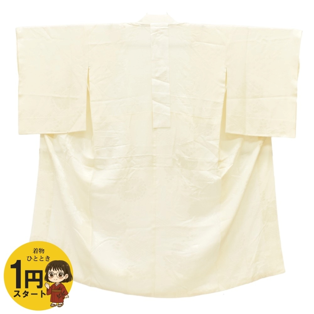1円 長襦袢 正絹 オフホワイト 桐 袷 上品 身丈132cm リサイクル 同梱可 【着物ひととき】 53805拍卖