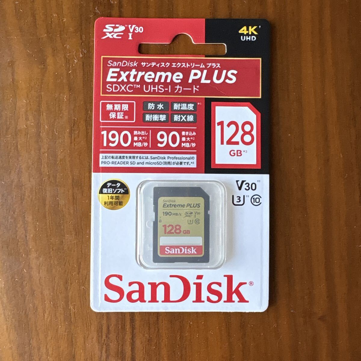サンディスク SanDisk Extreme PLUS SDXC UHS-Iカード SDカード 128GB拍卖