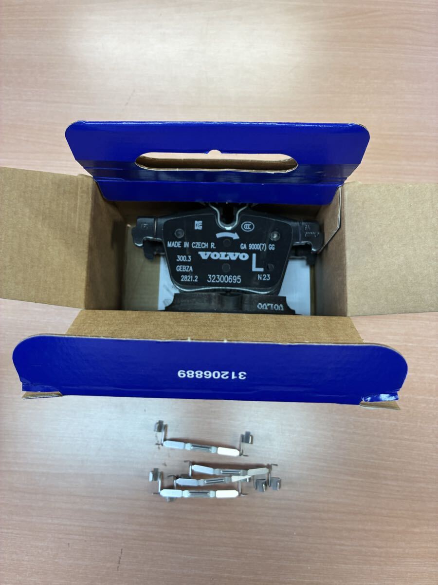 ボルボ純正 XC90 V90等 リアブレーキパッド No.32287447 新品 LD4204TXCA等拍卖