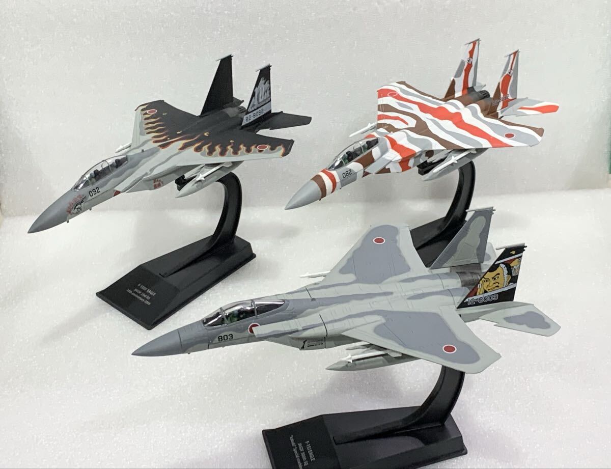 アシェット 1/100 エアファイターコレクション 航空自衛隊 F15 3機セット 航空機模型 戦闘機 完成品 F-15J 記念塗装機拍卖
