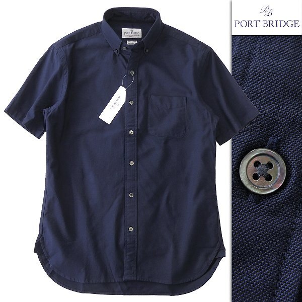 新品 ポートブリッジ 12s クラシック オックス ボタンダウン 半袖 シャツ XL 紺 【BOP551_540_XL】 PORT BRIDGE 春夏 メンズ ネイビー拍卖
