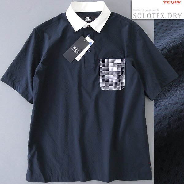 新品 POLO BCS ポロ SOLOTEX DRY 吸汗速乾 半袖 クレリック プルオーバー シャツ L 紺 【NXP638_540_L】 春夏 ストレッチ 盛夏 ネイビー拍卖