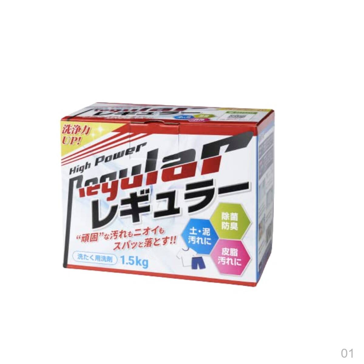 【新品】1,5kg NEW『レギュラー』泥汚れ用洗剤 粉末 ライフネクスト 洗濯 ユニフォーム ガンコ 汚れ 泥汚れ洗剤 除菌 汗 防臭 漂白 野球 00拍卖