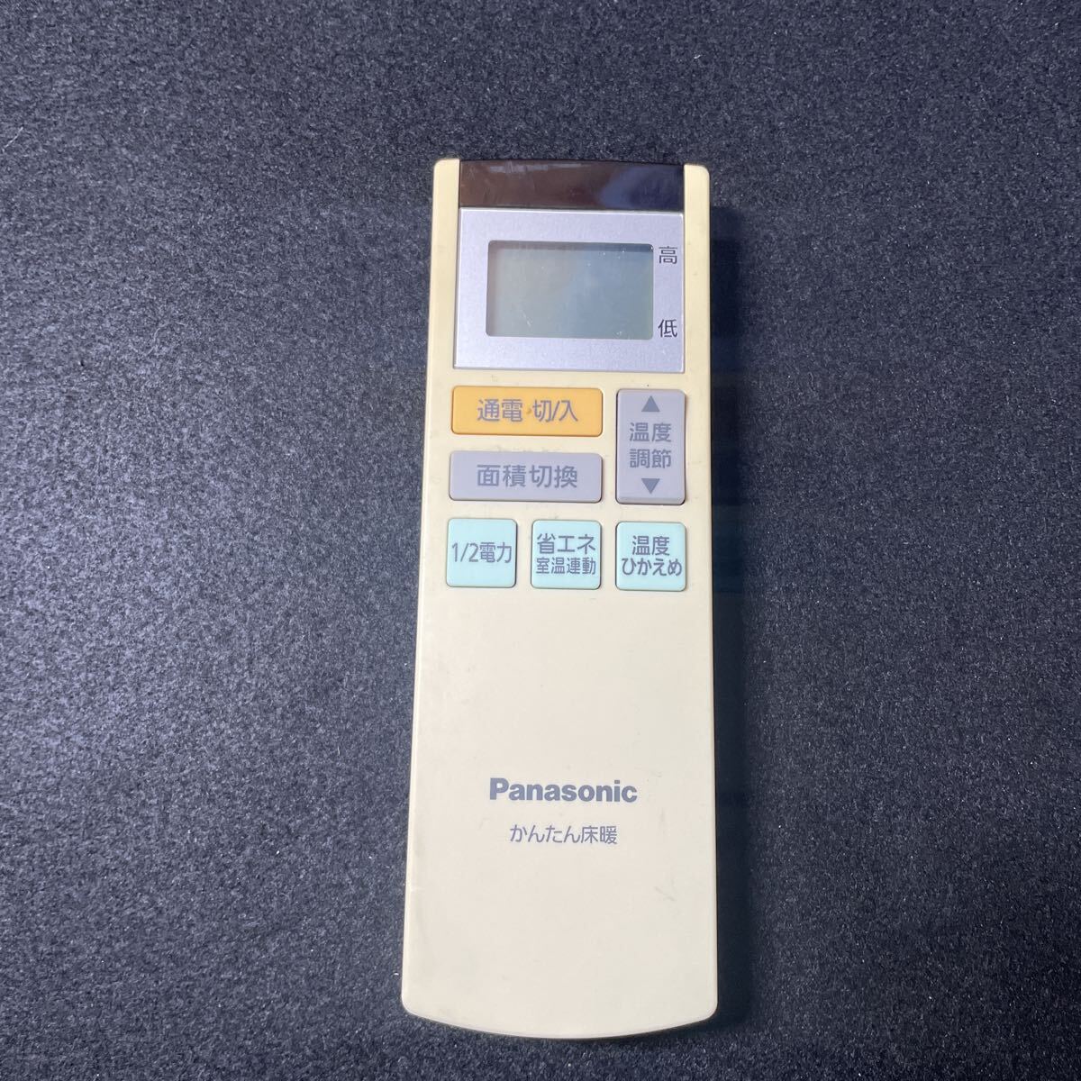 (t2)パナソニック DC137R-8V6 Panasonic かんたん床暖 リモコン拍卖