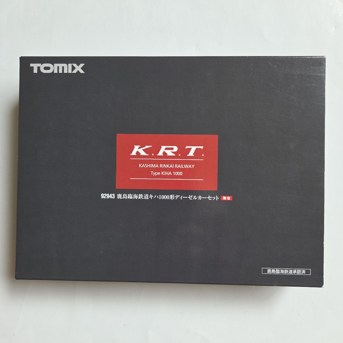 TOMIX 92943 鹿島臨海鉄道 キハ1000形ディーゼルカーセット (1M+1T) 限定拍卖