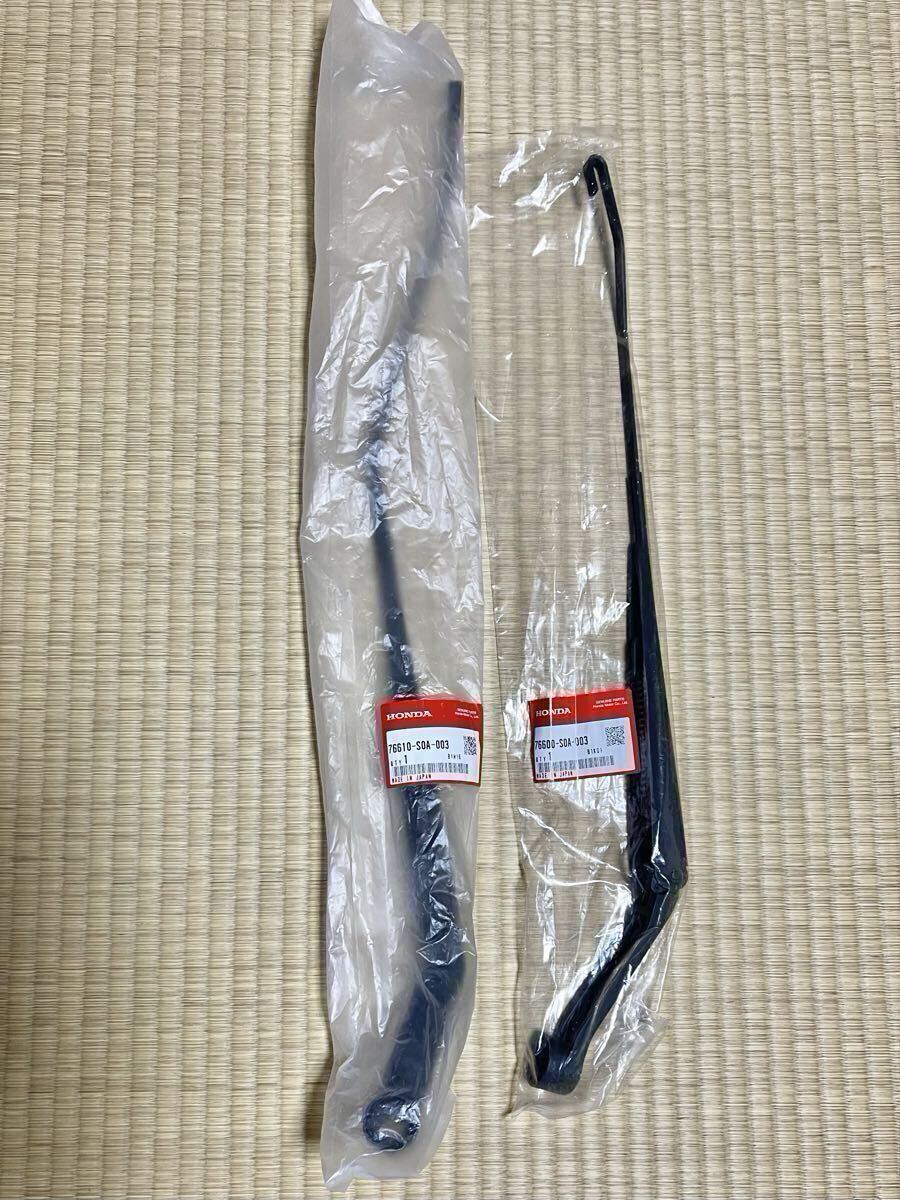 ⑦アコード・トルネオ ユーロR(CL-1)用 フロントワイパーアーム 運輸席側【品番 76600- S0A- 003】、助手席側【品番 76610- S0A- 003】拍卖