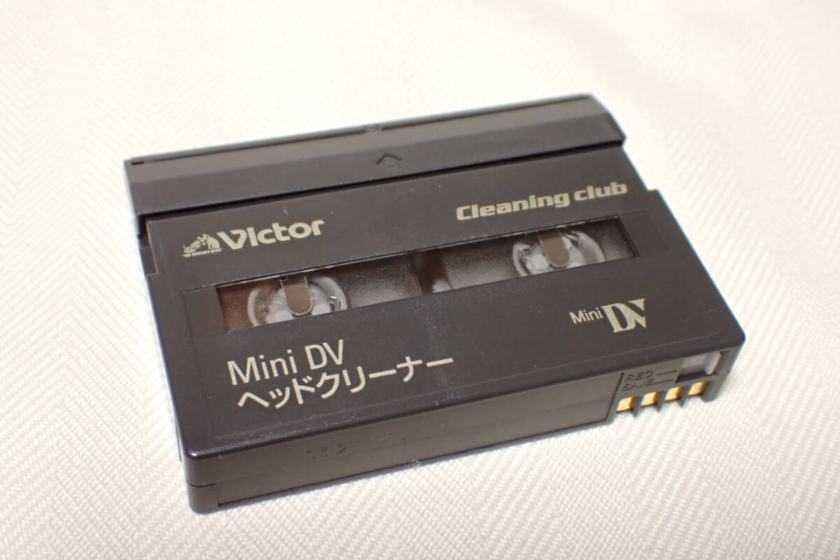 ビクター Victor miniDV ミニDV デジタルビデオカセット ヘッドクリーナテープ M-DVBCL拍卖