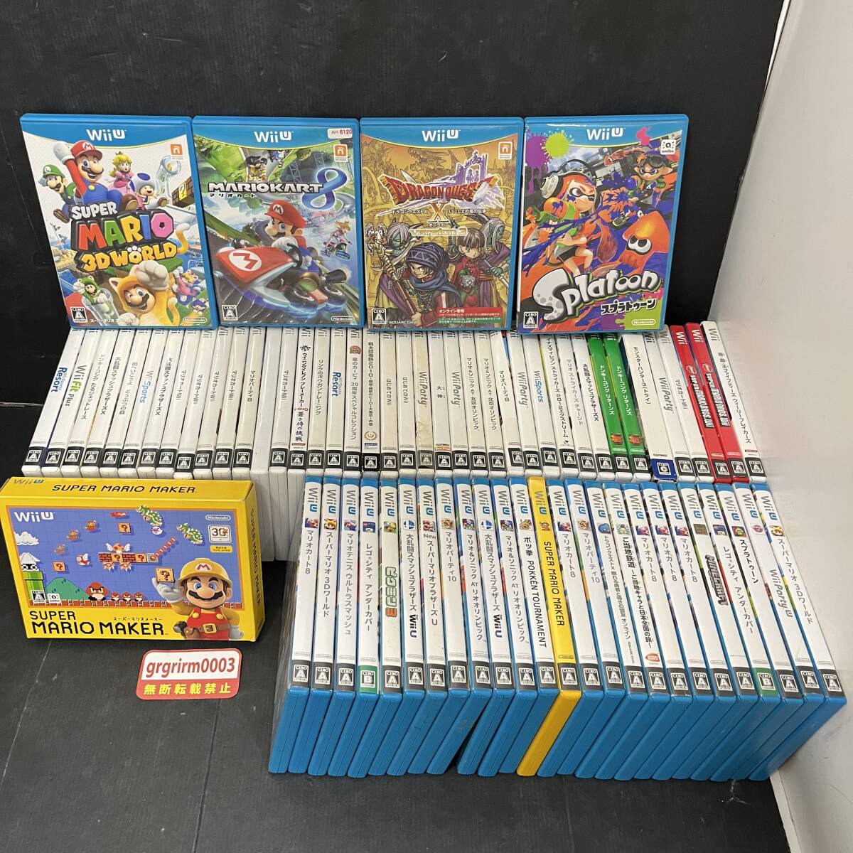 06w21829★1000円~【ジャンク】Wii&WiiU ソフト 70本まとめ【中古品】スプラトゥーン レゴシティ マリオカート ドラゴンクエスト 他拍卖