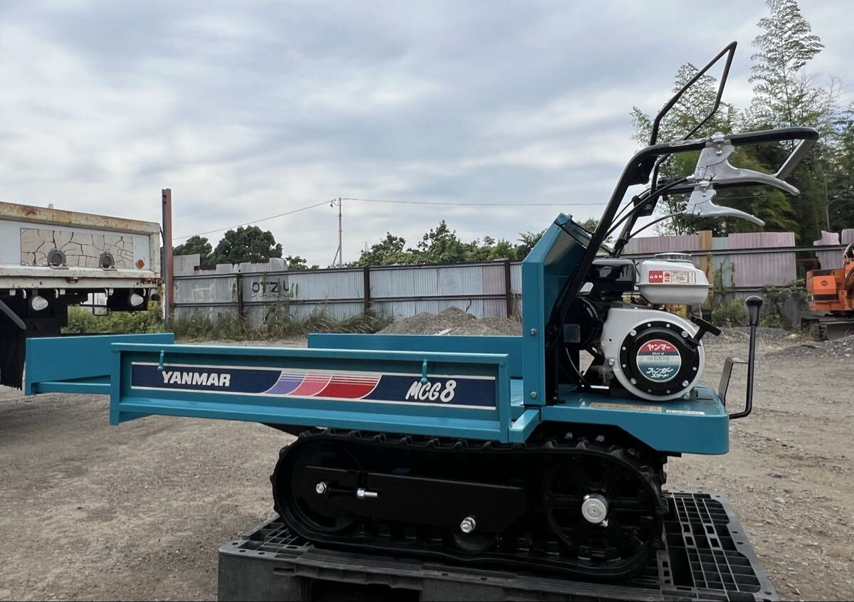 ヤンマー YANMAR MCG8 エンジン式 自走式運搬車 最大作業能力200kg クローラ拍卖