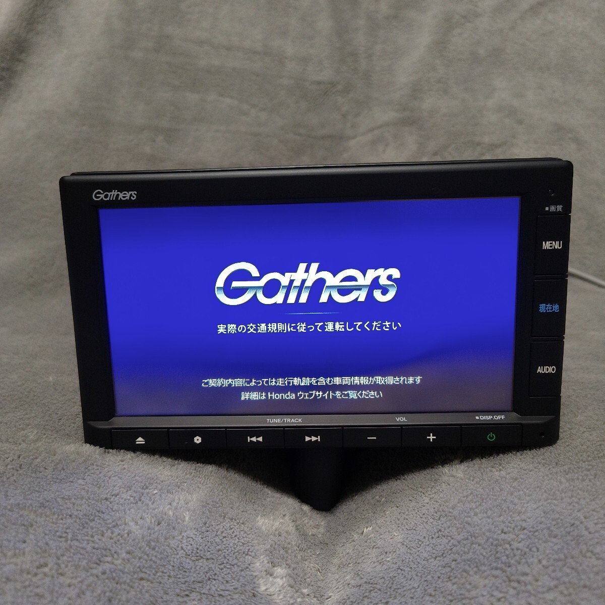 【中古】VXM-235Ci 2022年モデル ホンダ純正 カーナビ Gathers 動作確認済 7インチ 付属品無し セキュリティカードロック有り拍卖