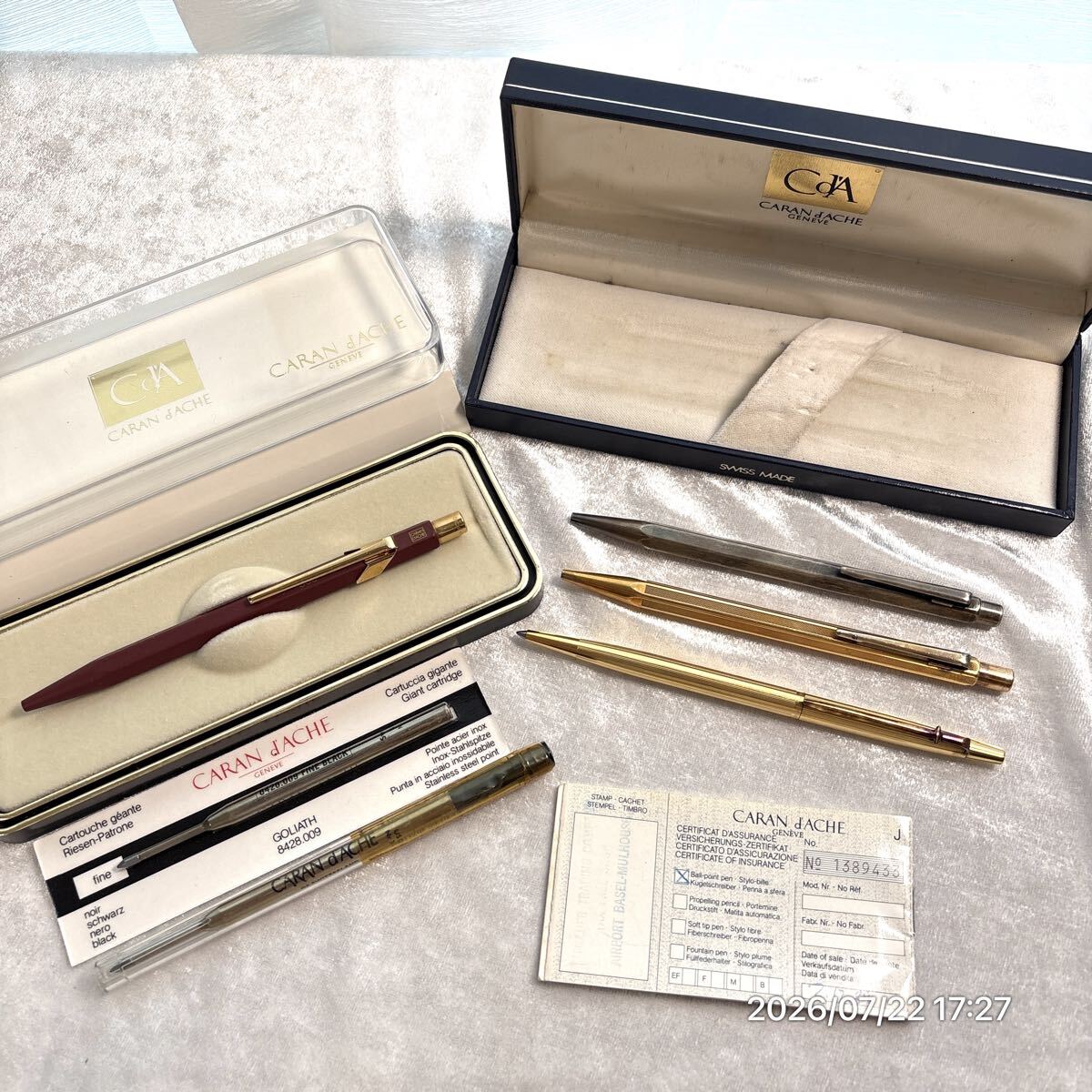 1000円〜 まとめ CARANd'ACHE カランダッシュ エクリドール 858 ゴールド シルバー ボルドカラー ボールペン 筆記具 4本セット拍卖
