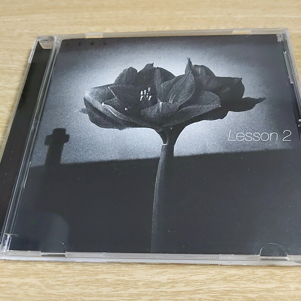 388.797 ブランド/アーティスト: 清春が率いるロックバンド、Sads(サッズ)の作品 CD拍卖