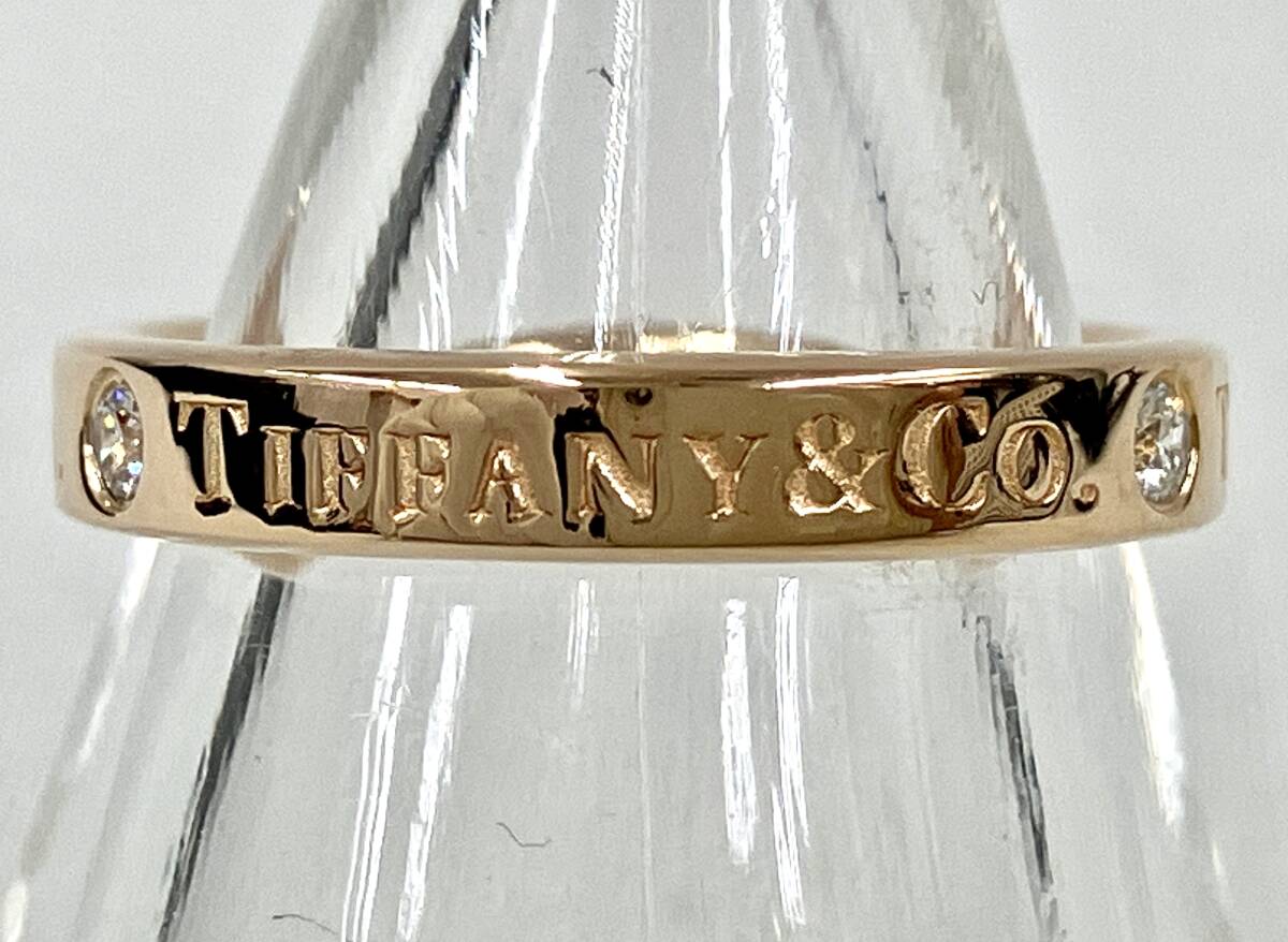 ティファニー TIFFANY&Co. K18 リング 7.5号 3.3g 幅0.3cm フラットバンドリング拍卖