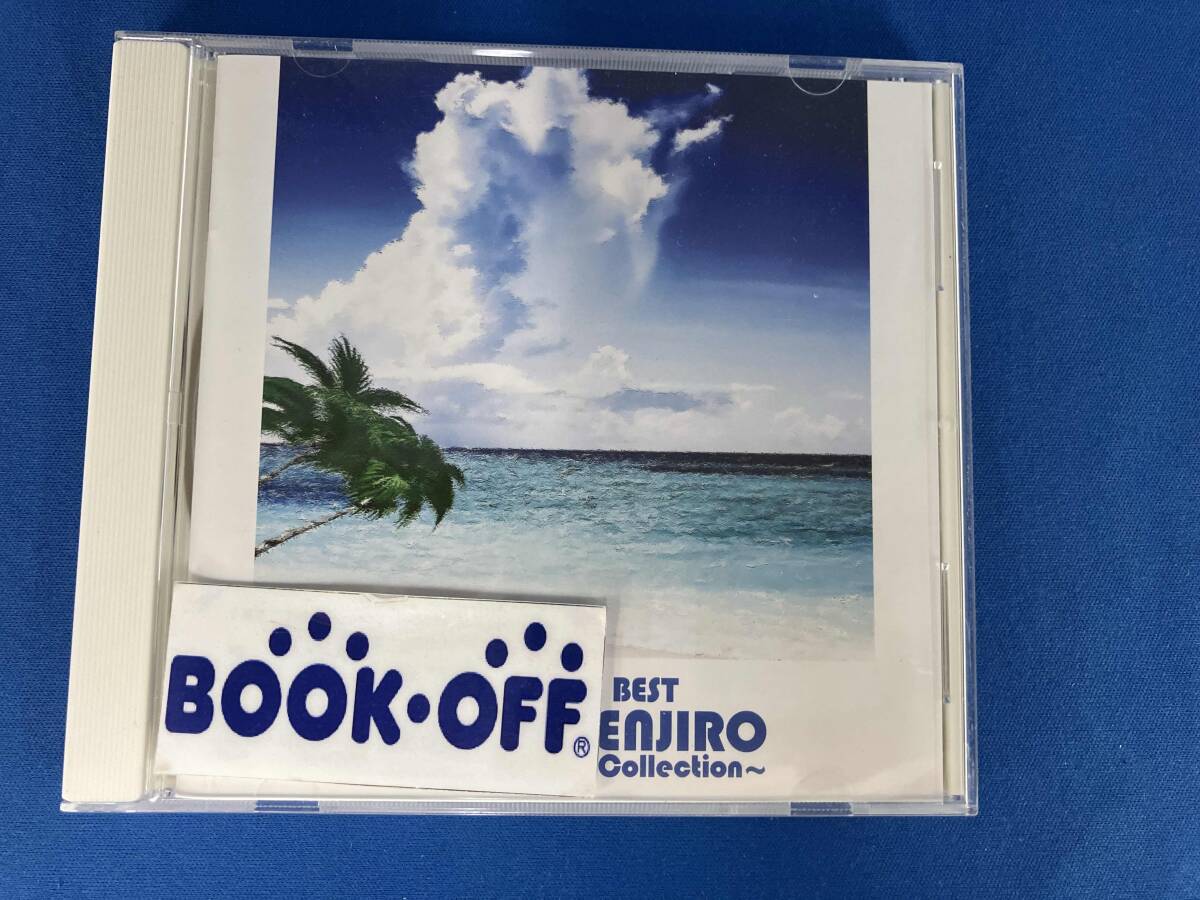 崎谷健次郎 CD プラチナムベスト 崎谷健次郎~Mellow Groove Collection(HQCD)拍卖