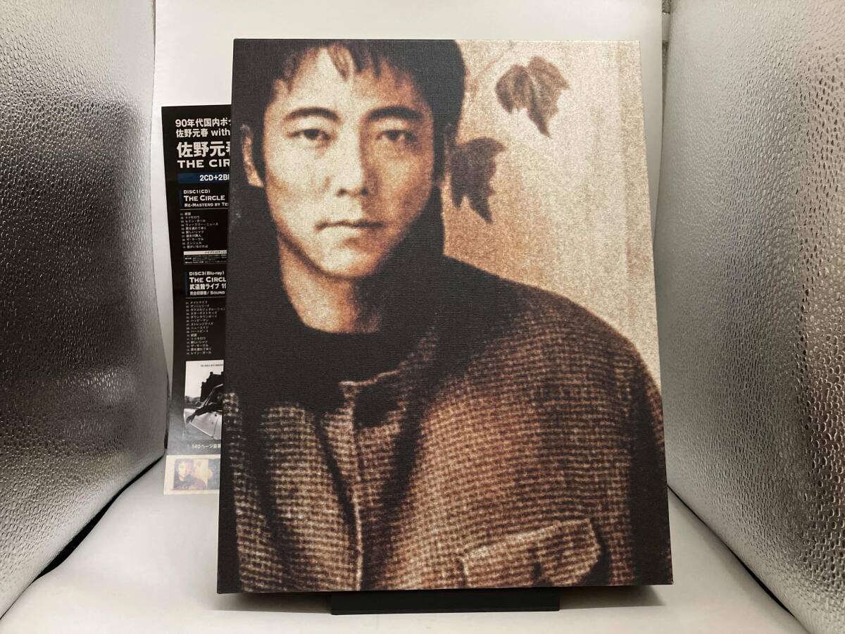 佐野元春 CD The Circle 30TH Anniversary Edition(完全生産限定盤)(SACDハイブリッド+CD+2Blu-ray Disc)拍卖