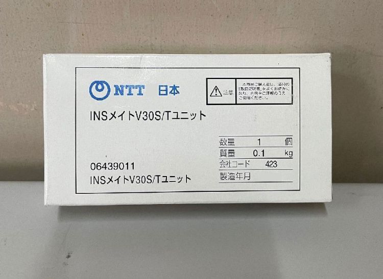 【未使用品】 NTT V30 S/T V30Slim用 S/T点ユニット 【ビジネスホン 業務用 電話機 本体】拍卖