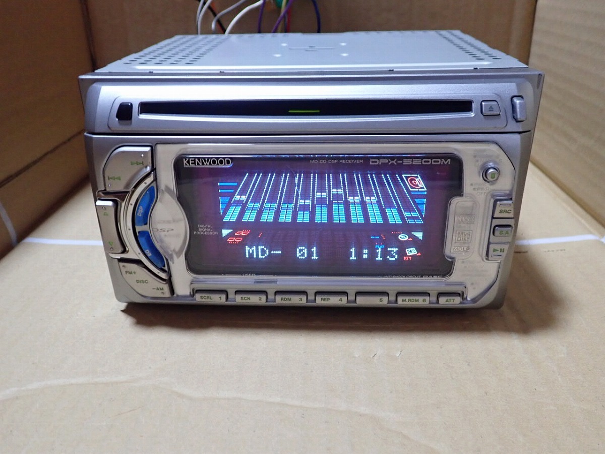 ケンウッド DPX-5200M拍卖