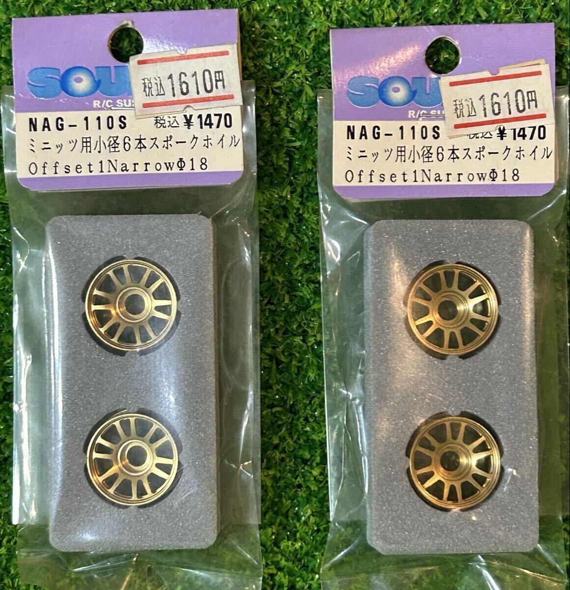京商 ミニッツ用 小径 18パイ アルミホイール 新品 未使用 ナロー幅 オフセット1mm レア 希少 03 04 RWD スクエア ゴールド 軽量 nag110S拍卖