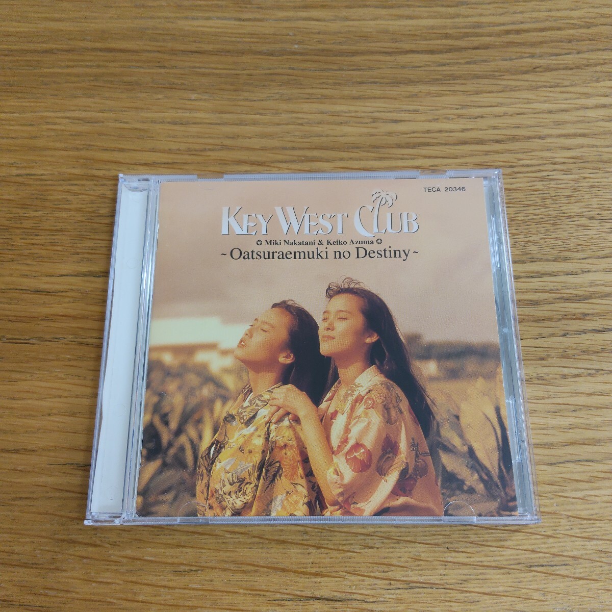 KEY WEST CLUB お誂え向きのDestiny拍卖