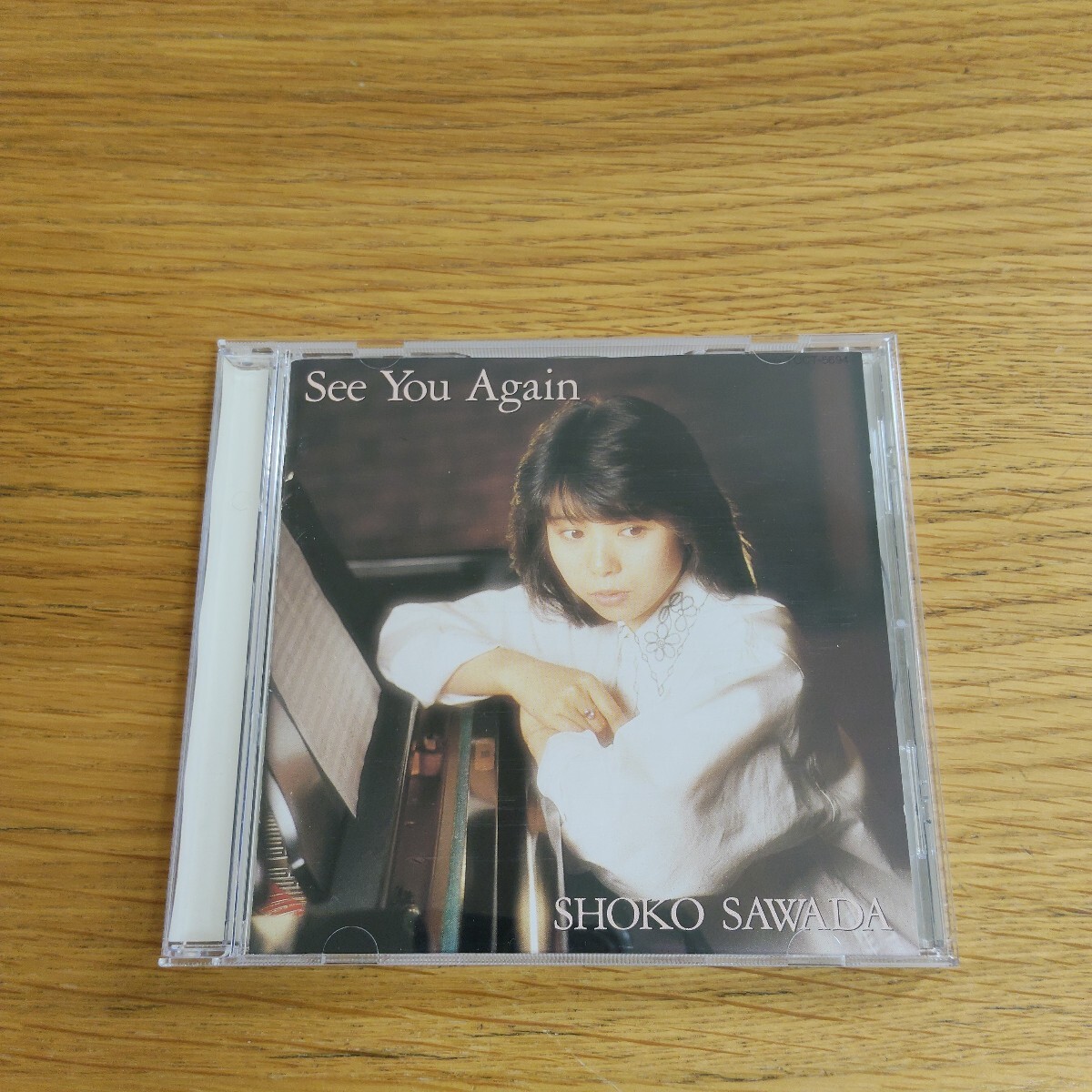 沢田聖子 See You Again拍卖