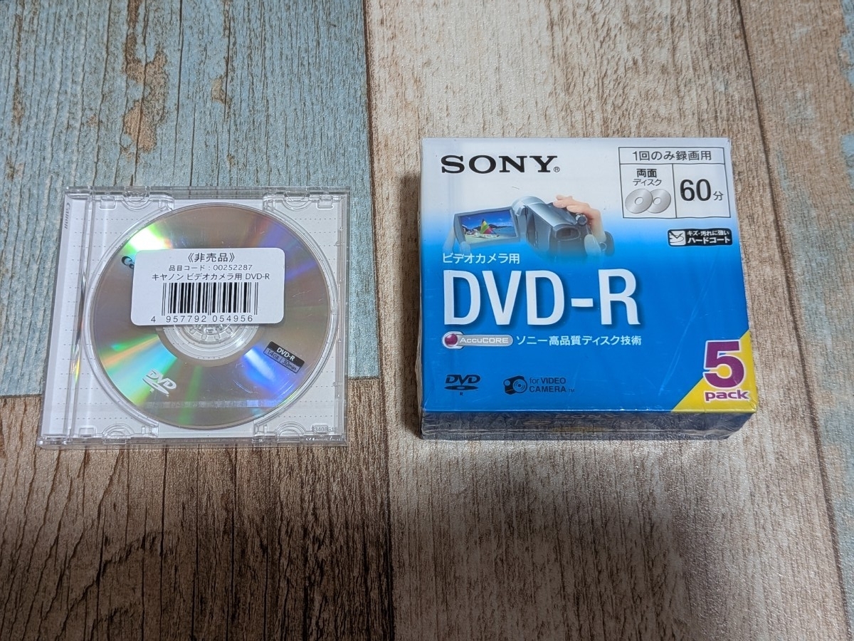 【シュリンク未開封】canon 非売品 キヤノン ビデオカメラ用 DVD-R 1枚 + SONY ビデオカメラ用 DVD-R 5枚 60分 映像記録媒体 送料無料拍卖