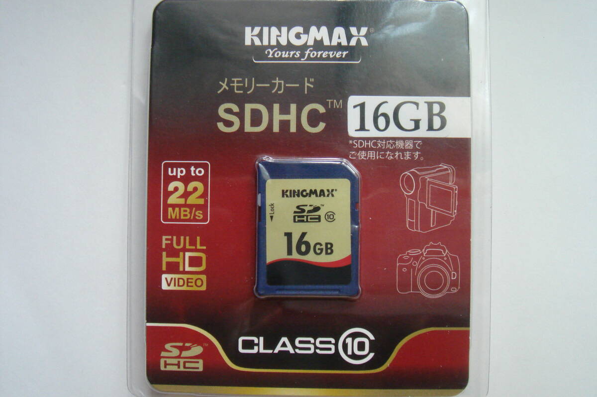 KINGMAX メモリーカード SDHC 16GB拍卖