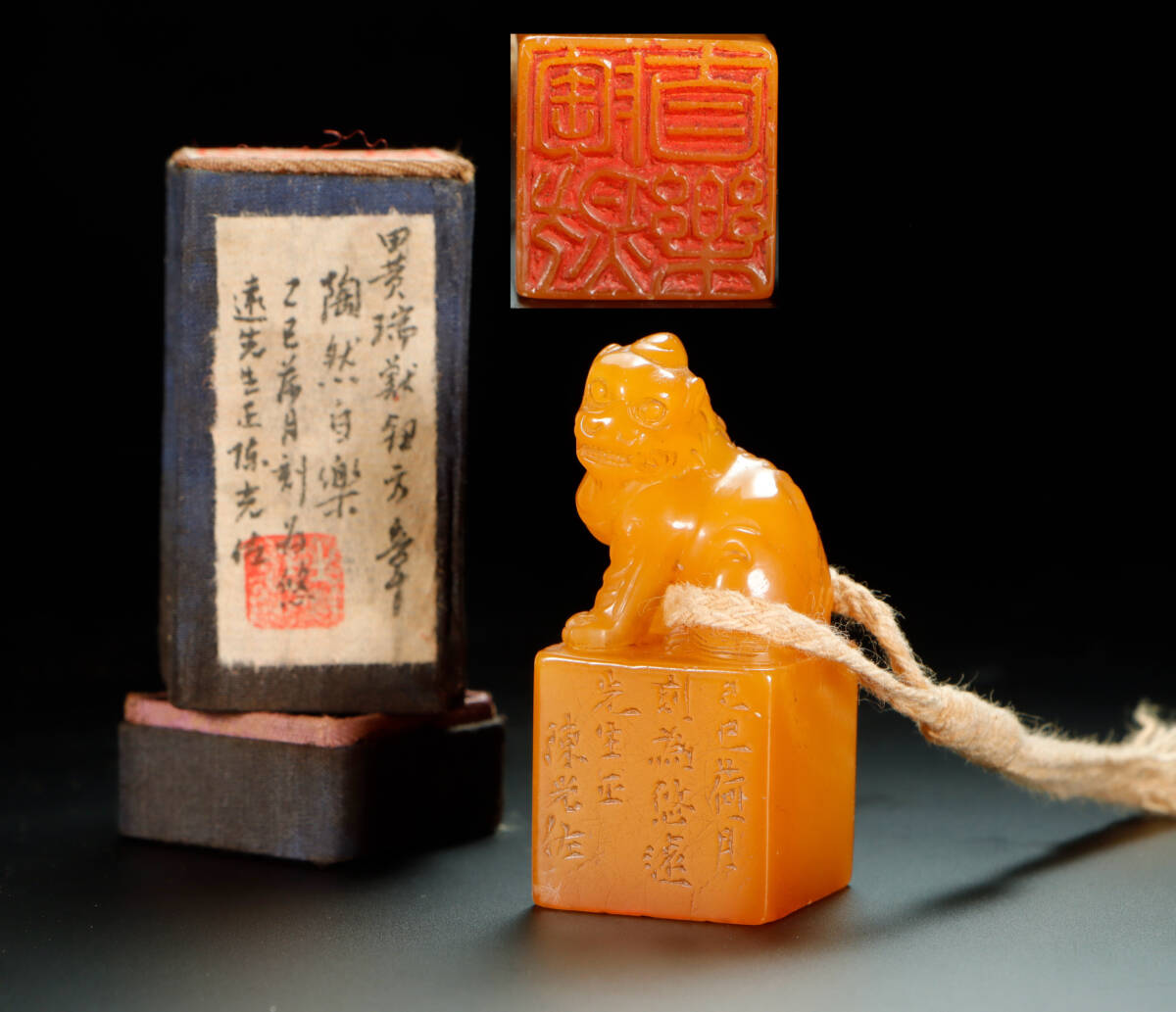 【久米古美術】明 清「寿山 田黄 重量42.5g 鈕 印鑑」 寿山石 印材 遊印 印章 篆刻 御璽 田黄石 寿山 芙蓉拍卖
