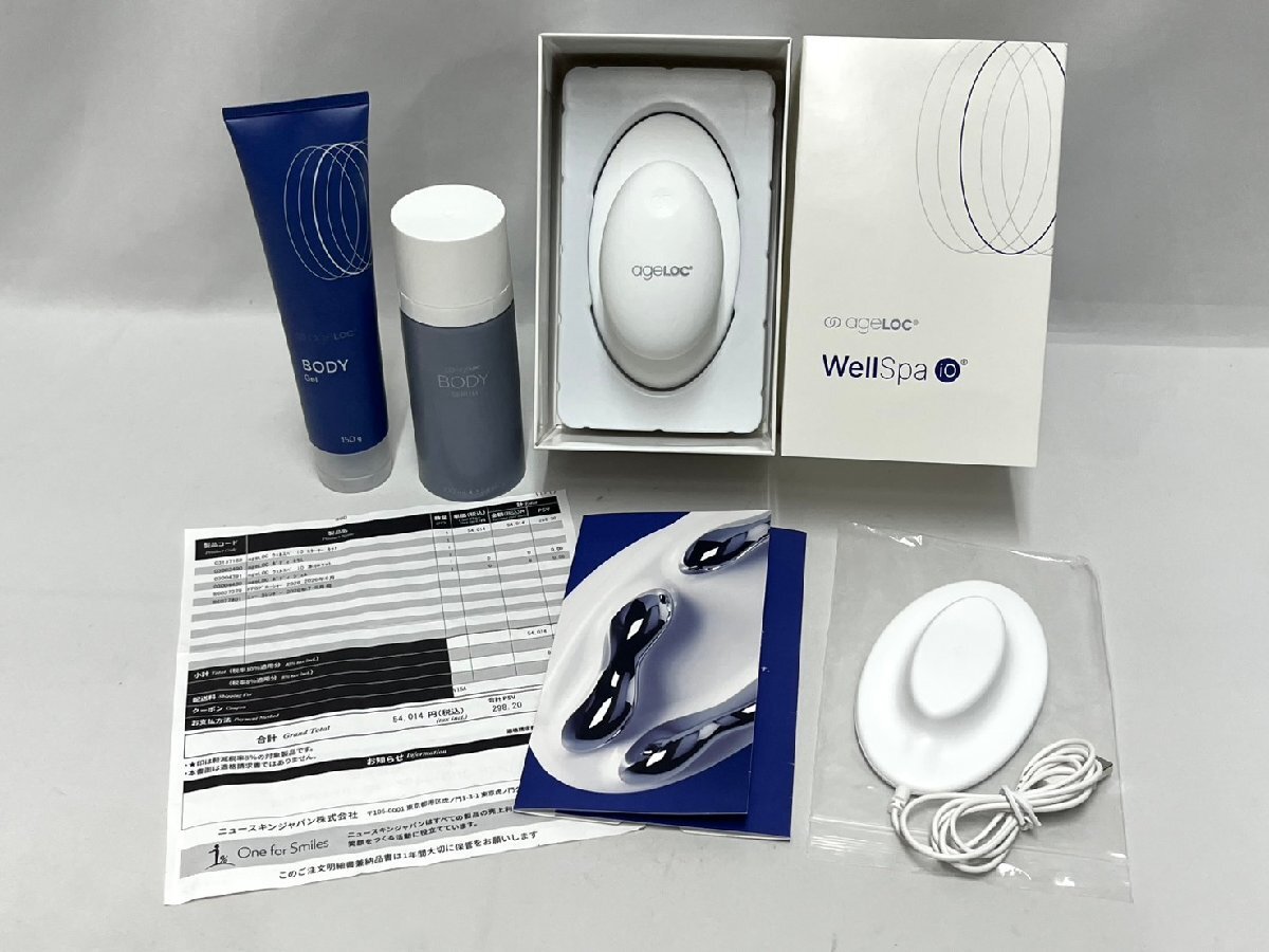 美品・通電確認済♪NUSKIN ニュースキン ageLOC ウェルスパ iO 本体セット ボディジェル ボディセラム 美容家電 充電器 説明書 保存箱付♪拍卖