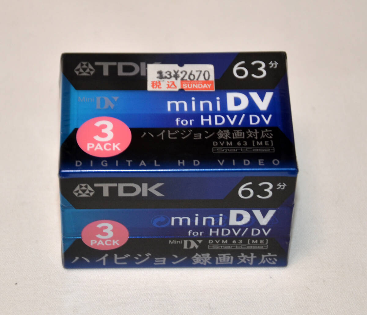 mini DV ミニDV ハイビジョン録画対応 3個パック 未使用新品拍卖