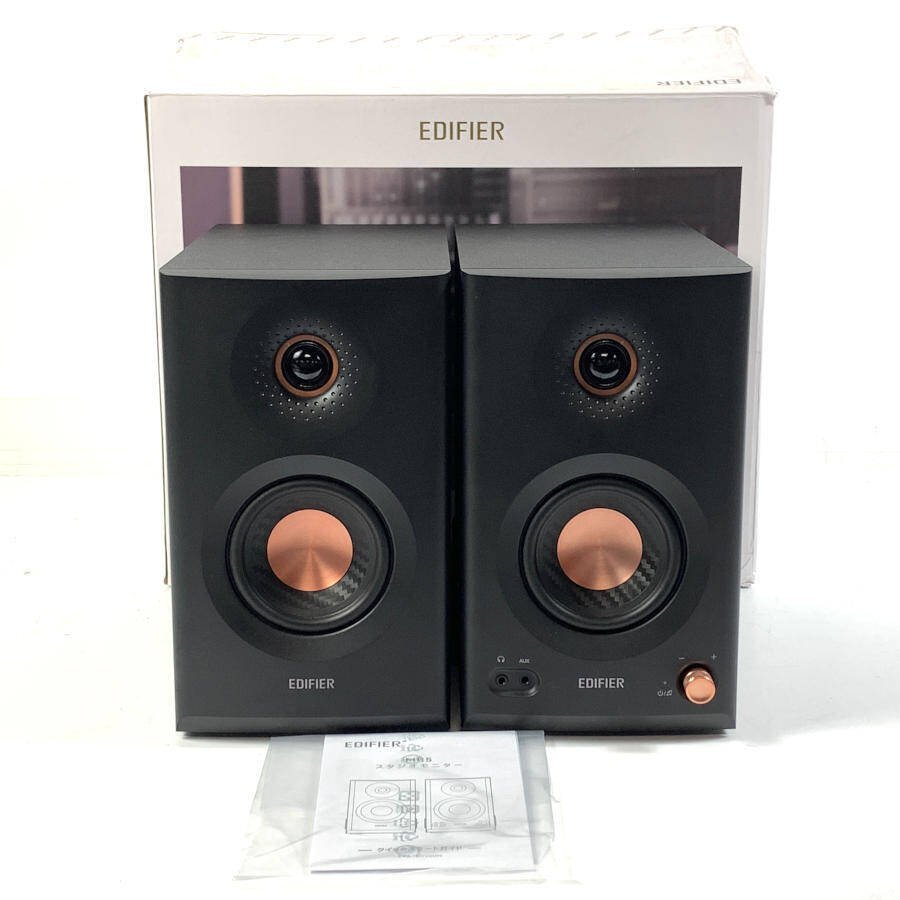 Edifier EDF100099 MR5 3WAY ペア スタジオモニター Bluetooth6.0 最大110W出力 ハイレゾ対応 LDAC対応 箱/他付き★簡易検査品【TB】拍卖