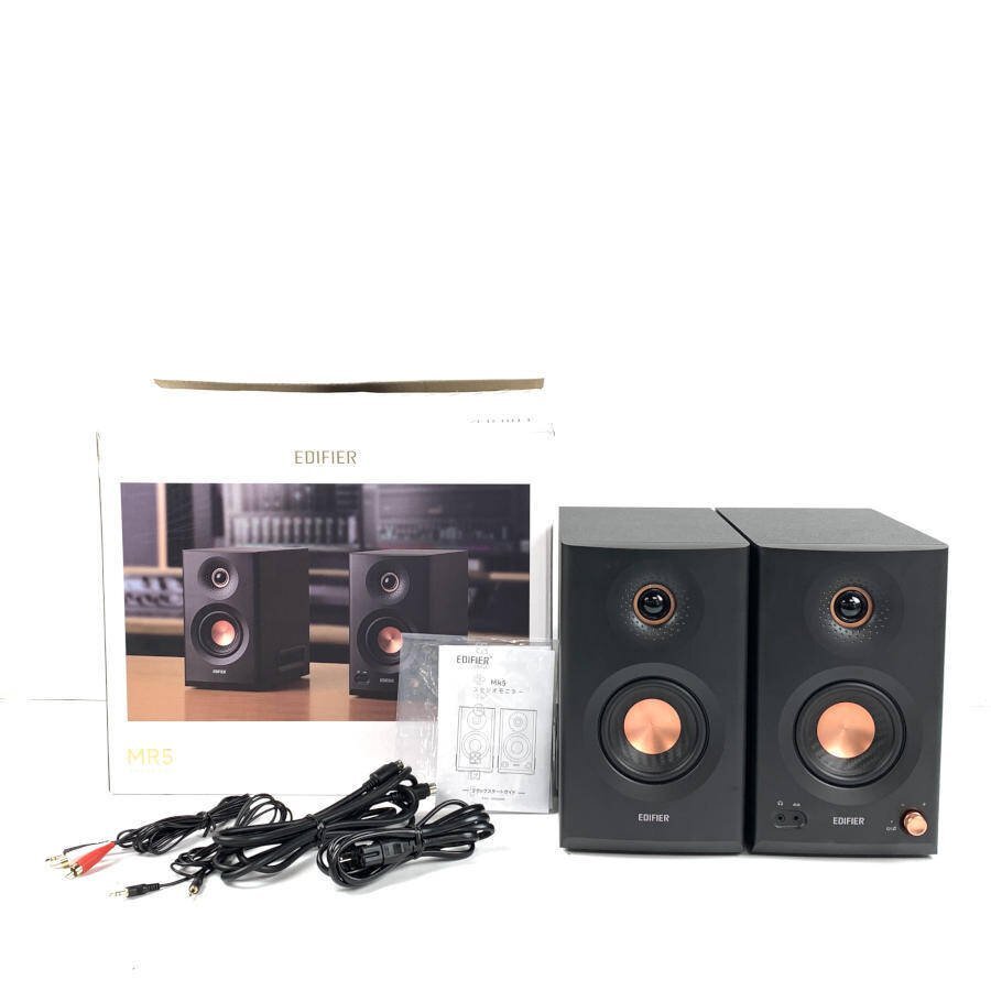 Edifier EDF100099 MR5 3WAY ペア スタジオモニター Bluetooth6.0 最大110W出力 ハイレゾ対応 LDAC対応 箱/他付き★簡易検査品【TB】拍卖