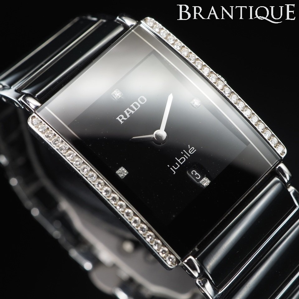 ◆1円~◆ RADO ラドー ジュビリー セラミック SS QZ 電池交換済み 160.0429.3 透明石 USED 稼働 レディース 腕時計 「29556拍卖