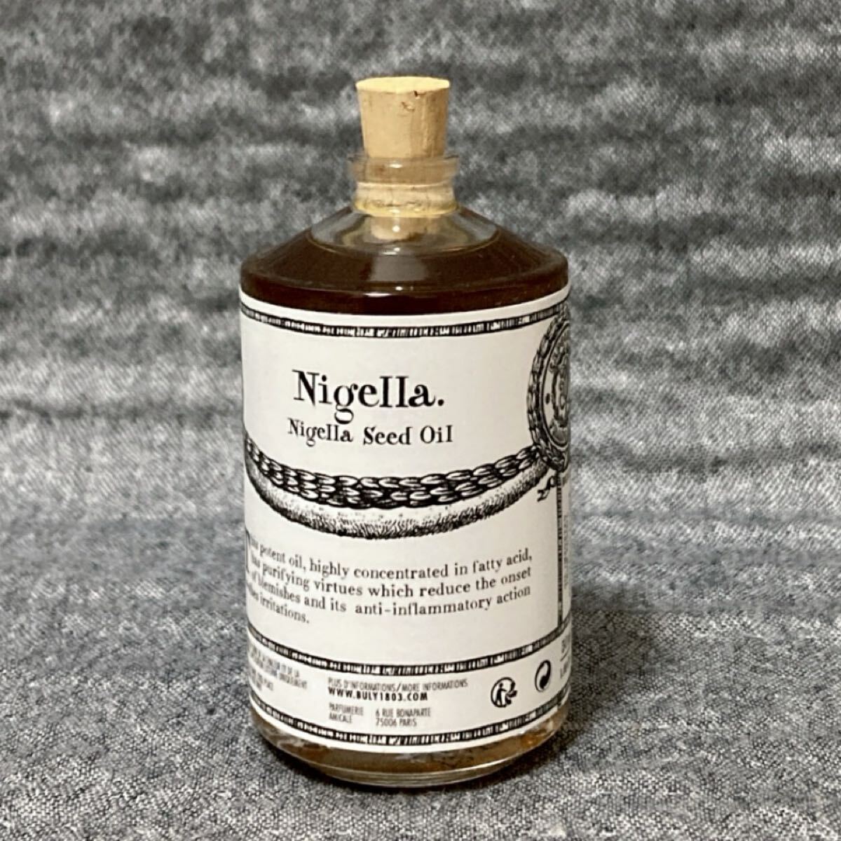 G6G242◆新古品◆ オフィシーヌユニヴェルセルビュリー ニゲラシードルオイル エモリエントオイル 50ml拍卖