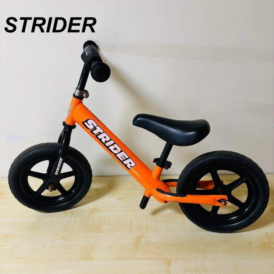 STRIDER ストライダー 12インチ ランチパッド フットレスト 送料込み オレンジ拍卖