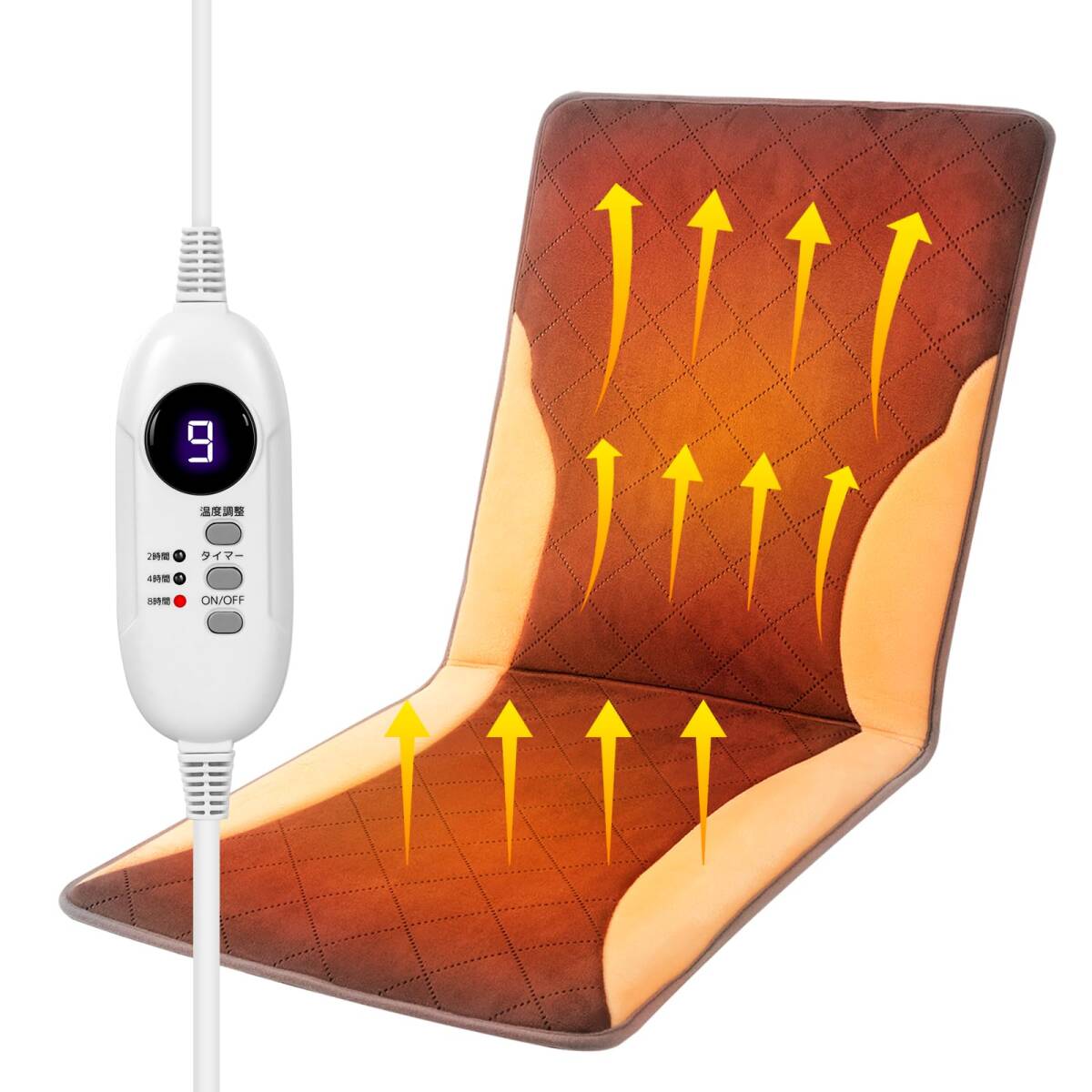 Saiveina ホットマット 電気ホットマット電気ホットカーペット 省エネ 【9段階温度】タイマー機能 速 電気座布団 暖★m拍卖