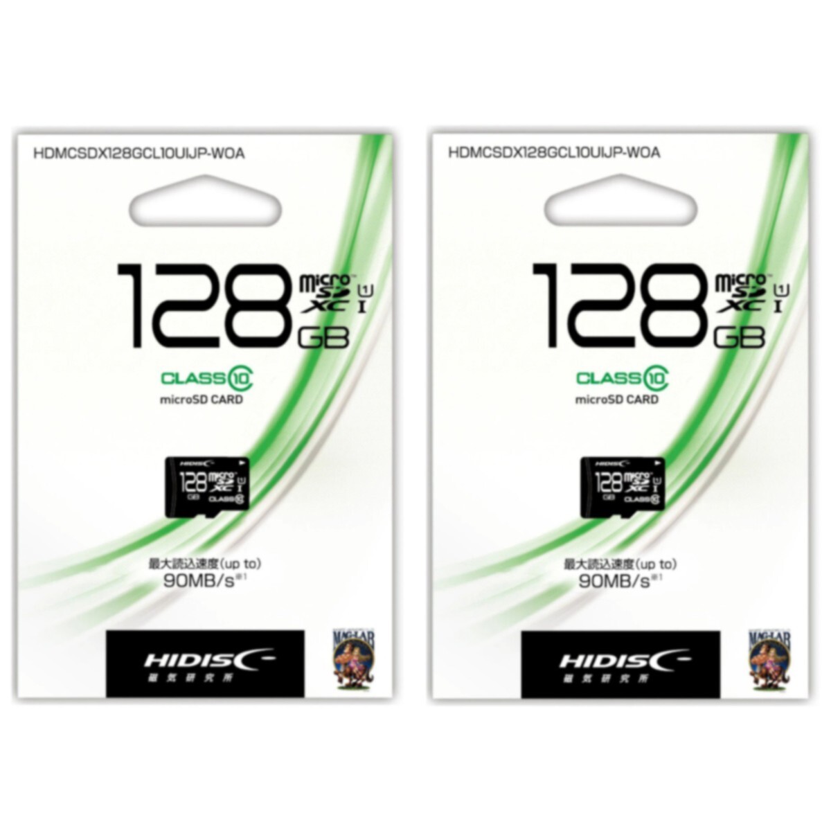 microSDXC128GBメモリーカード(HI-DISC)HDMCSDX128GCLIOUIJP-WOA 2個セット 【1円スタート出品・新品・送料無料】拍卖