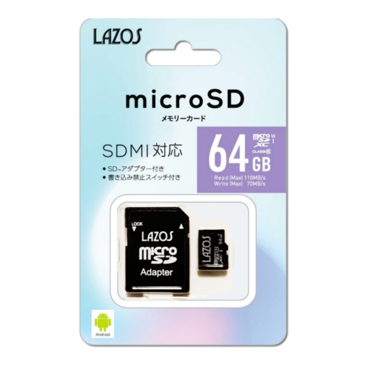 microSDXC64GBメモリーカード (LAZOS) L-64MSD10-U3 【1円スタート出品・新品・送料無料】拍卖