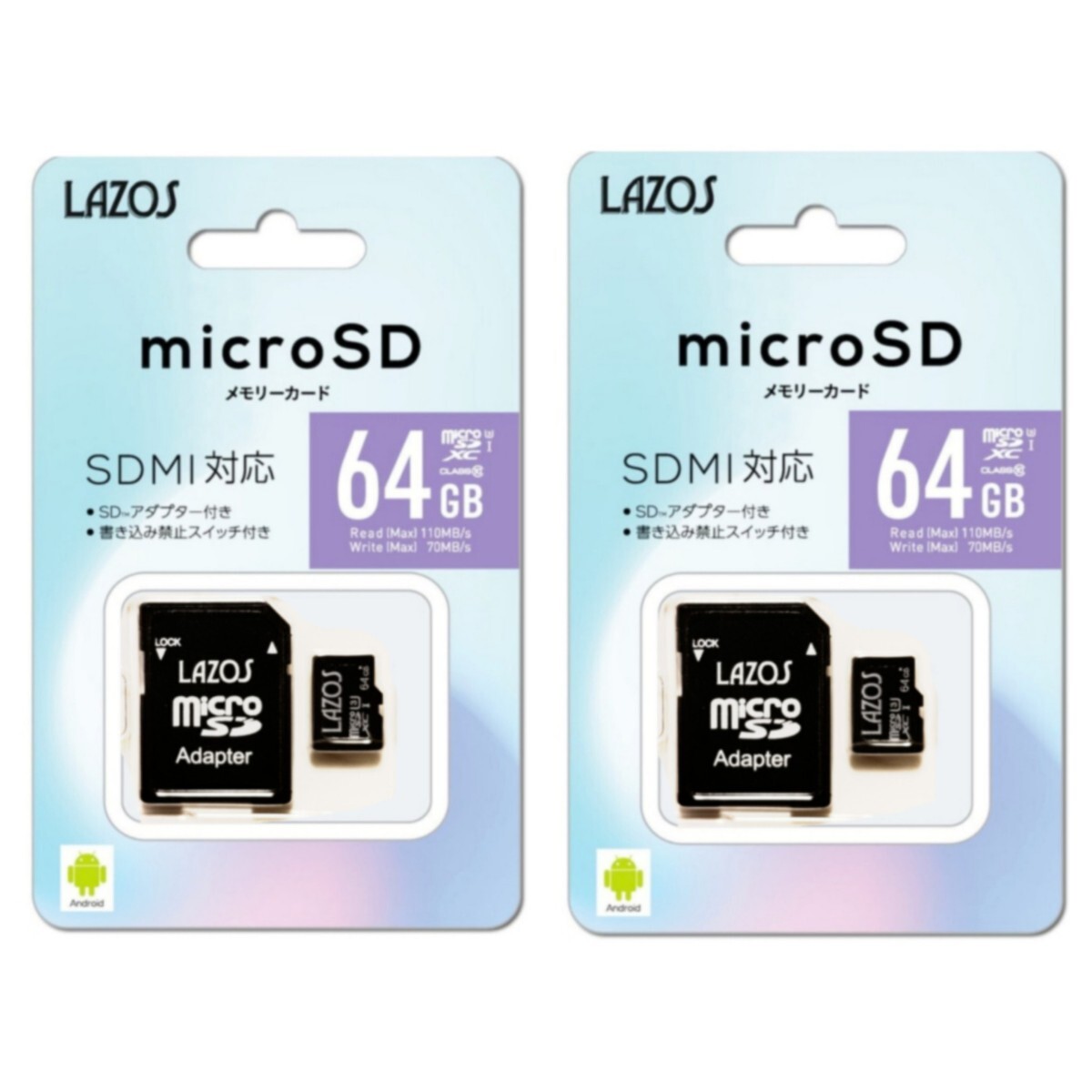 microSDXC64GBメモリーカード (LAZOS) L-64MSD10-U3 二個セット【1円スタート出品・新品・送料無料】拍卖