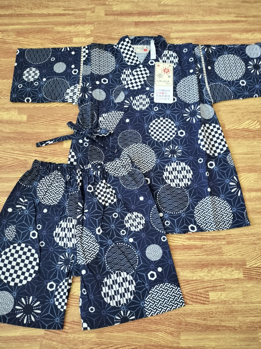 【理由有り】くろわっさんずべべ 甚平 男の子 110cm 日本製生地 紺色 和柄 新品拍卖