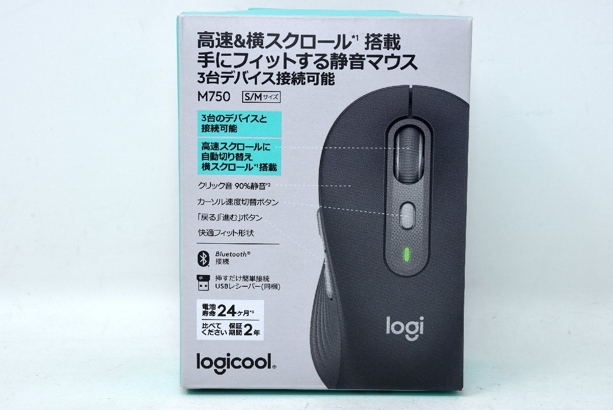 【良品】Logicool Signature M750MGR S/Mサイズ ロジクール ワイヤレスマウス 静音 レギュラー グラファイト 国内正規品 #8300拍卖