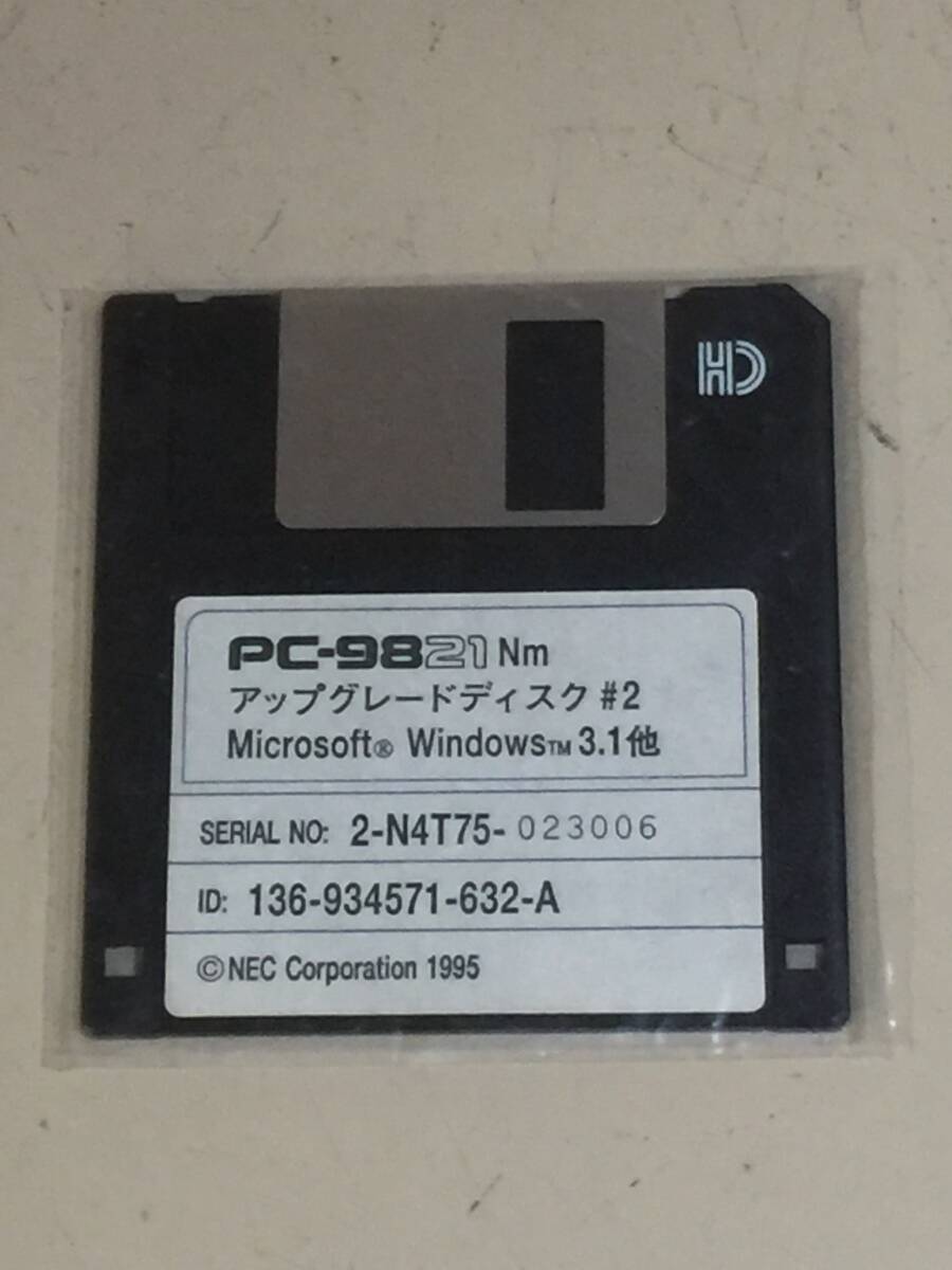 170サイズ詰め放題|未チェックジャンク扱い|2026.7.13 nec pc-9821nm アップグレードディスク #2 microsoft windows3.1他拍卖