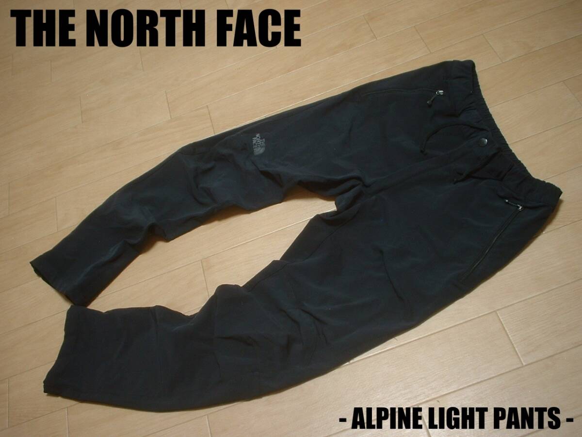 THE NORTH FACEアルパインライトパンツS黒ブラック正規NT52927ザ ノースフェイスクライミングトレッキングTNFキャンプバーブベーシック拍卖