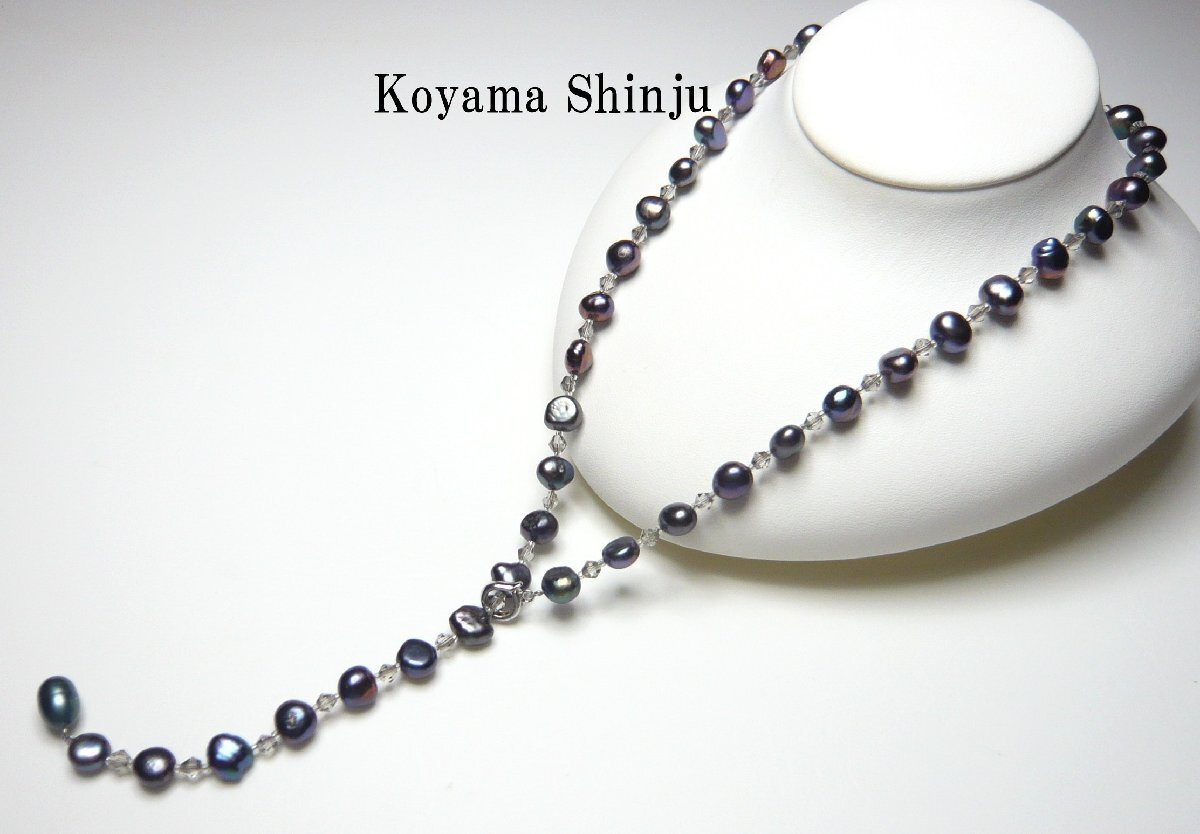 新品★小山真珠★【サマーセール】即買特価!長さ調節可能!ブラック系マルチ淡水真珠デザインパールネックレスhk01拍卖